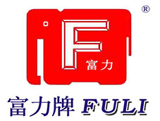 始興縣富溢鍋爐制造有限公司（富力鍋爐廠(chǎng)家官網(wǎng)）